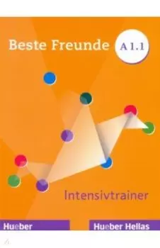 Beste Freunde A1.1. Intensivtrainer