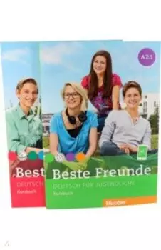 Beste Freunde. Deutsch fur Jugendliche. Kursbuch. A2.1 und A2.2