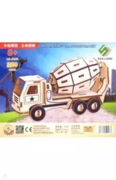 Сборная деревянная модель Бетономешалка