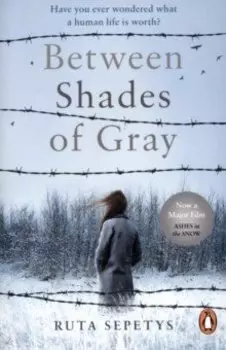 Between Shades Of Gray