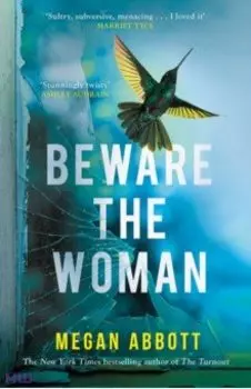 Beware the Woman