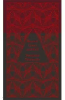 Beyond Good and Evil