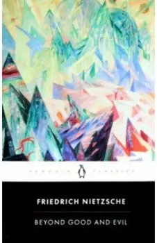 Beyond Good and Evil