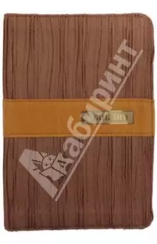Библия (1300) (045DR)