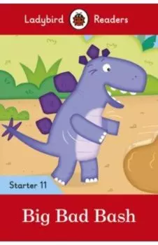 Big Bad Bash. Level 11