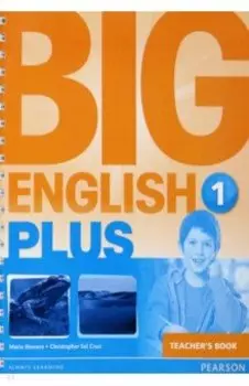 Big English Plus. Level 1. Teacher's Book