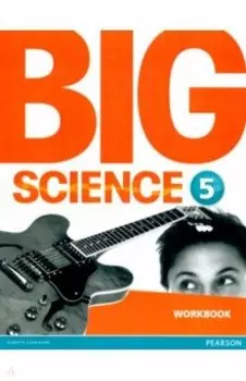 Big Science. Level 5. Workbook