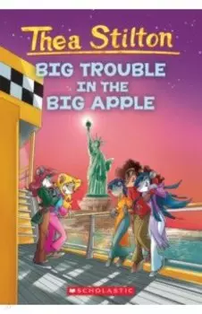 Big Trouble in the Big Apple