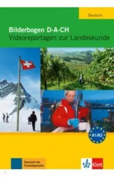 Bilderbogen D-A-CH. Videoreportagen zur Landeskunde. DVD