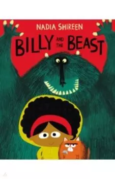 Billy and the Beast