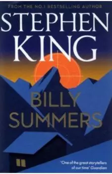 Billy Summers