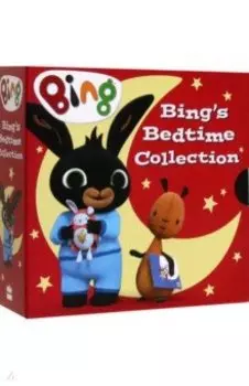 Bing's Bedtime Collection