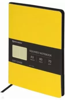 Бизнес-блокнот А5, 80 листов "Metropolis Mix" желтый (111038)