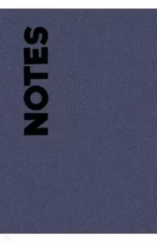 Бизнес-блокнот Note book 3, А5, 120 листов, клетка