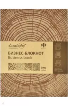 Бизнес-блокнот "Велюр" (96 листов, А4, бежевый) (47602)