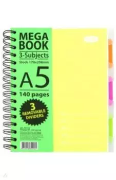 Бизнес-тетрадь Spiral Book Желтая, А5, 140 листов, клетка