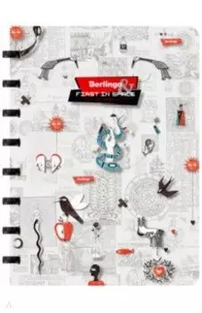 Бизнес-тетрадь First in Space, А5+, 80 листов, клетка