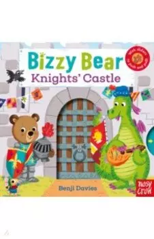 Bizzy Bear. Knight's Castle