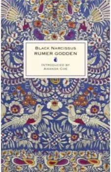 Black Narcissus
