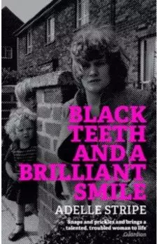 Black Teeth and a Brilliant Smile