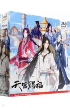 Благословение небожителей. Пазл-360. В монастыре водных каштанов