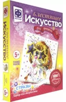 Блестящее искусство "Бернар" (257502)