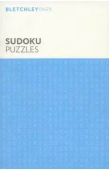 Bletchley Park Puzzles Sudoku