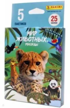 Блистер с наклейками Animali 2023 Мир животных