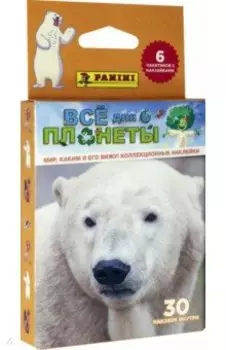 Блистер с наклейками Animals 2021