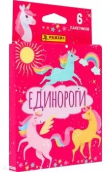 Блистер Unicorns