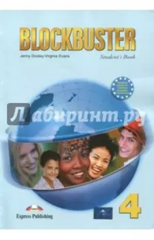 Blockbuster-4. Student's Book. Intermediate. Учебник