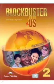 Blockbuster US 2. Student Book