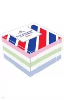 Блок бумажный для записей Attomex