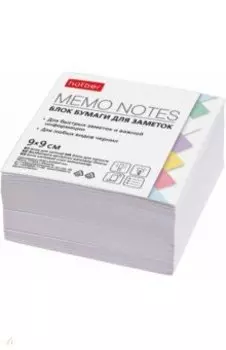 Блок для заметок, белый