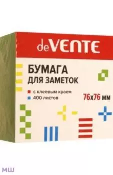 Блок для записей самоклеющийся, зеленый, 400 листов