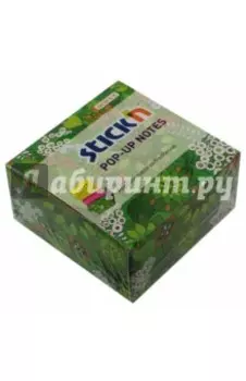 Блок для записи самоклеящийся (200 листов, 76x76 мм, Z-сложение, неон 2 цвета) (21426)