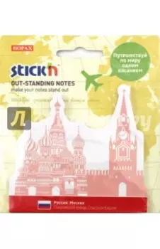 Блок для записи самоклеящийся "Russia" (30 листов, вырубной) (21704)