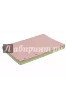 Блок сменный (200 листов, А5, тонированный, 4 цвета) (С0610-01)