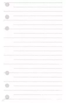 Блок сменный (80 листов, 95х165 мм, клетка/линия/точка), (57377)