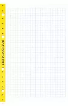 Блок сменный для тетрадей на кольцах 50 листов, А5, клетка, Inspira (N2709)