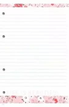 Блок сменный для тетрадей на кольцах, 80 листов, линейка, Camilla (N1680)