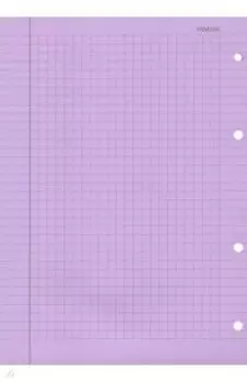 Блок сменный для тетрадей на кольцах Сиреневый, А5, 50 листов, клетка