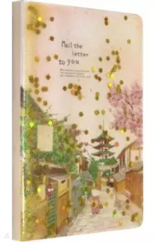 Блокнот 100 листов "THE LETTER TO YOU" в точку (M-3842)