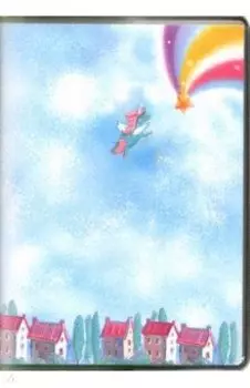 Блокнот (64 листа, А7, линейка), CITY JOURNAL, 8 видов (3-219)