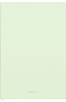 Блокнот, 96 листов, линейка, А5, светло-зеленый