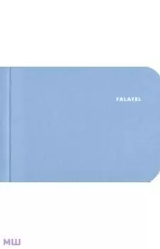 Блокнот Ash Blue, 64 листа, А7, точка