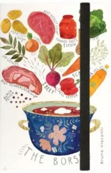 Блокнот Борщ as the Borsh, А6, 100 листов, клетка