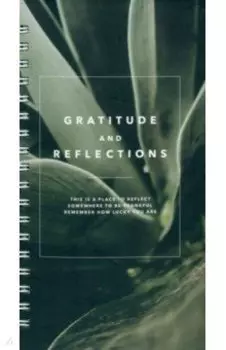 Блокнот Botanica, 100 листов, клетка, Сансевиерия