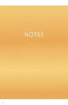 Блокнот Color shine 5, 112 листов, А6, клетка