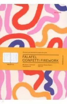 Блокнот Confetti firework, А5, 64 листа, в точку